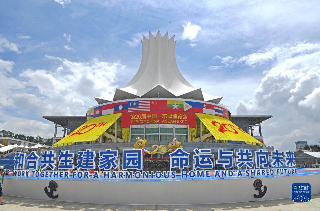 最佳东方网怎么登录